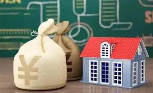鄄城五险一金指的哪些（请问五险一金是哪五险一金?）